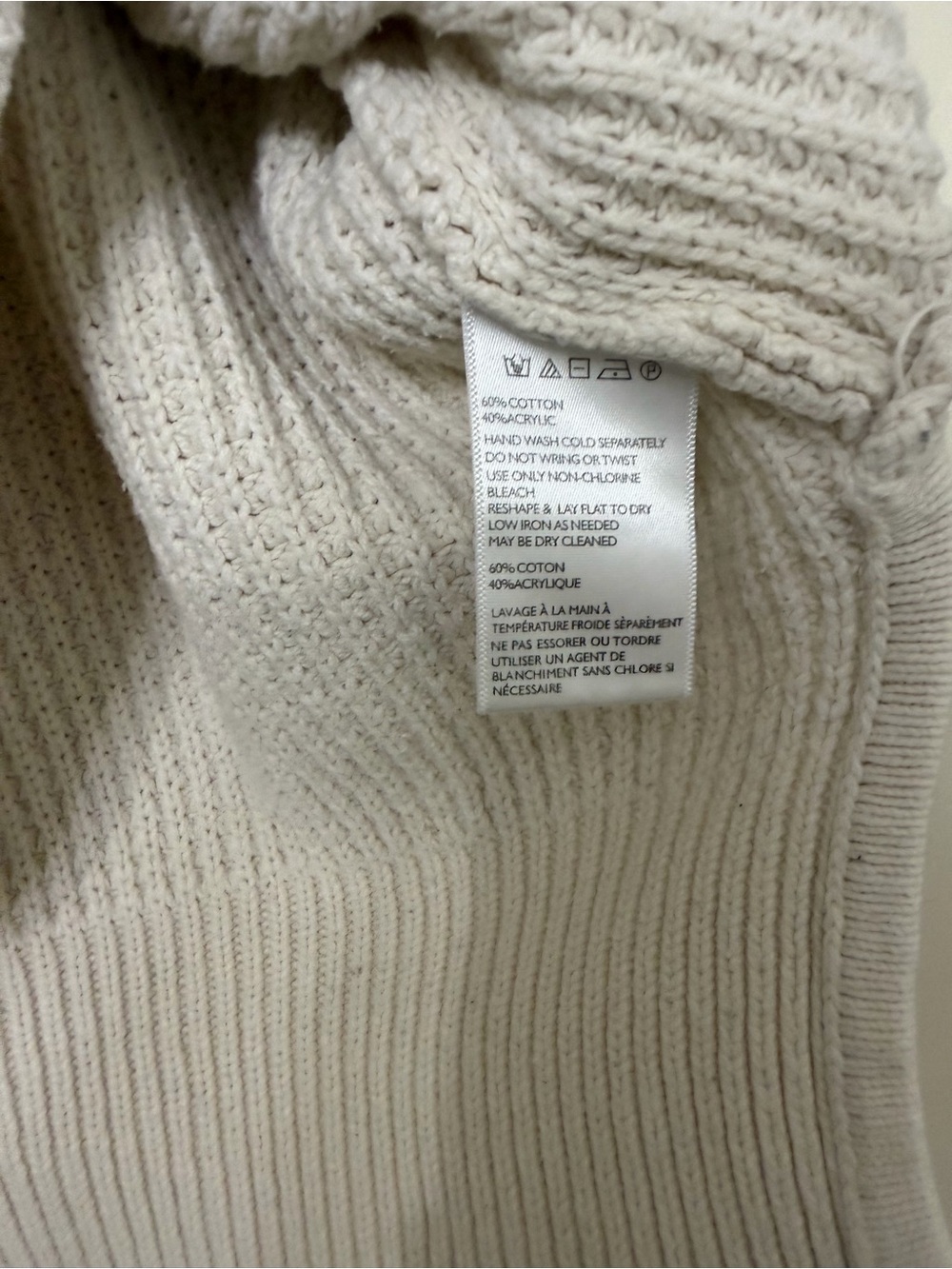 BDG Cream Waffle-Knit Sweater - Picture 4 of 4